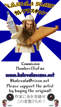 Page 53 of Scarlet Bloodline