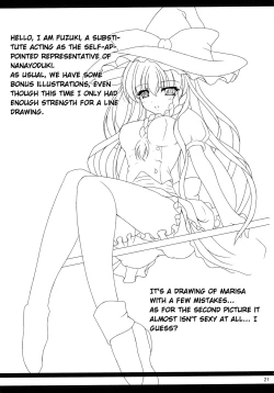 Page 23 of Futa ♂ Futa ♀ Gensoukyou