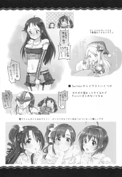 Page 23 of Love is Clover