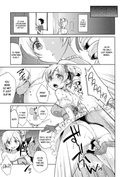 Page 13 of Tomoe Mami Intai!? Zenbu Misemasu Namida to Nikuyoku no LAST LIVE!!
