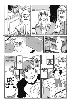 Page 10 of Chiisana Mama to H na Jijou Ch. 1-3