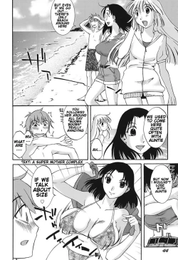 Page 46 of Chiisana Mama to H na Jijou Ch. 1-3