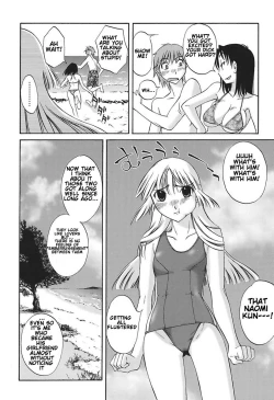 Page 48 of Chiisana Mama to H na Jijou Ch. 1-3