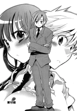 Page 29 of Omocha No Ohime-sama | La Princesse De Jouet Vol. 2