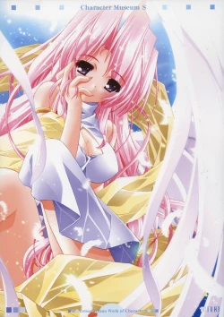 Page 17 of Character Museum Sapphire