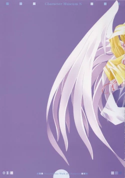 Page 24 of Character Museum Sapphire