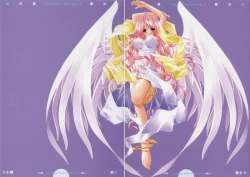 Page 25 of Character Museum Sapphire