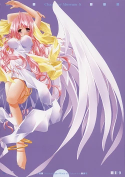 Page 26 of Character Museum Sapphire