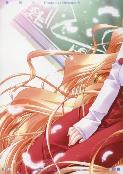 Page 3 of Character Museum Sapphire