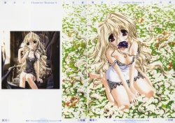 Page 43 of Character Museum Sapphire