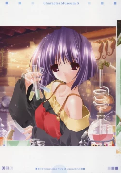 Page 47 of Character Museum Sapphire