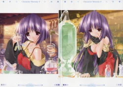 Page 48 of Character Museum Sapphire