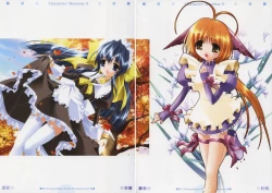 Page 54 of Character Museum Sapphire