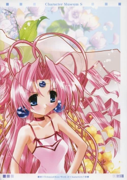 Page 64 of Character Museum Sapphire