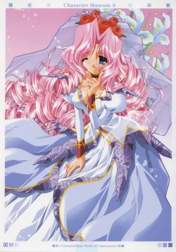 Page 68 of Character Museum Sapphire