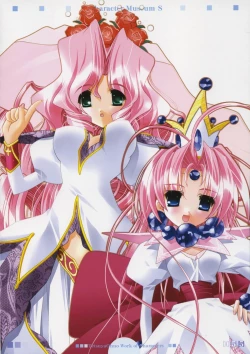 Page 69 of Character Museum Sapphire