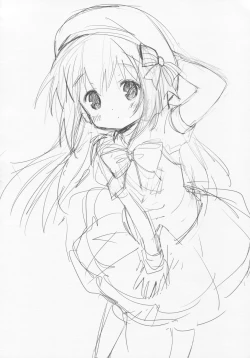 Page 21 of CocoaCappuccino