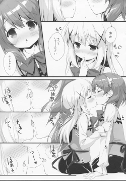 Page 6 of CocoaCappuccino