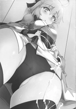 Page 2 of Okita-san de Sunao ni Shasei Suru Hon