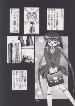 Page 36 of Shocking Pink-Cat