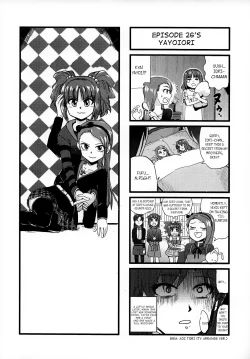 Page 19 of YayoIori no Hon | YayoIori Book