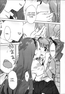 Page 4 of YayoIori no Hon | YayoIori Book