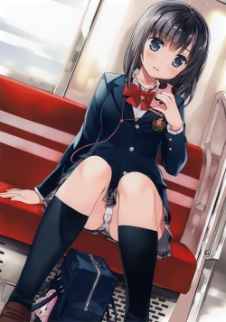 Page 16 of Yan-Yam Fukusei Gengashuu Sukidarake 2