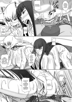 Page 26 of Futari no Kyuujitsu