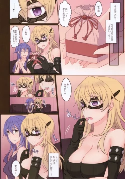 Page 11 of Rule of Zero part5