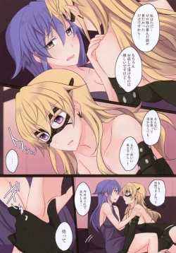 Page 14 of Rule of Zero part5