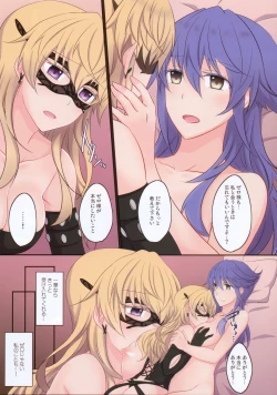 Page 22 of Rule of Zero part5