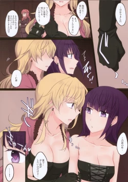 Page 27 of Rule of Zero part5