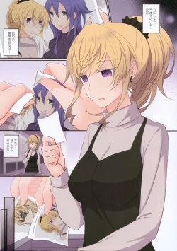 Page 2 of Rule of Zero part5