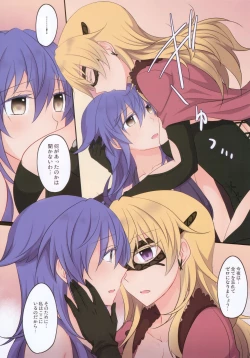 Page 7 of Rule of Zero part5