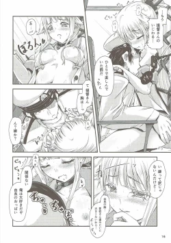 Page 15 of Yura Yura na Hibi