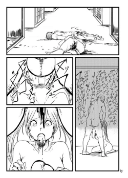 Page 13 of Kintama Slayer