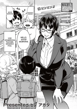 Page 1 of Yarisugi Seikyouiku!| Sex Education That Went Too Far