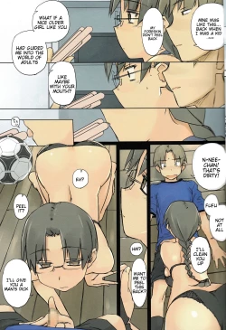 Page 11 of 12:30/ a summer day