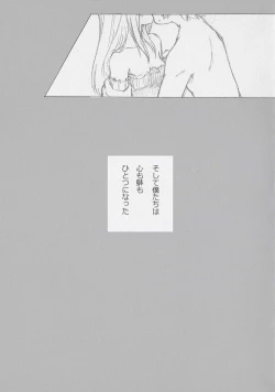 Page 16 of Link and Zelda...