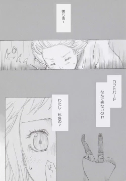 Page 3 of Link and Zelda...