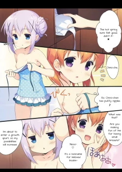 Page 2 of Chino Drip