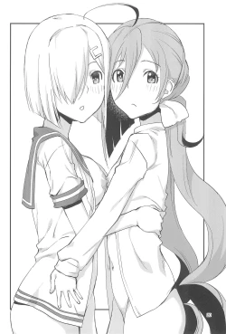 Page 20 of Chakunin, Musashi!!