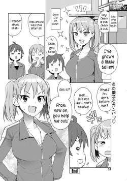 Page 20 of Super Milk