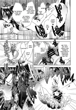 Page 36 of STRANGE WIFE