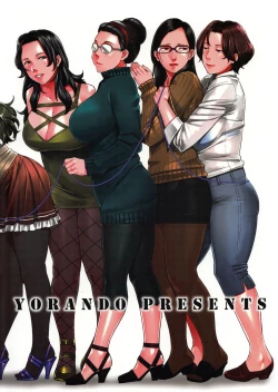 Page 40 of STRANGE WIFE