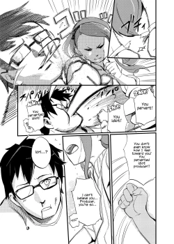 Page 10 of ODEKO BLUE BIRD