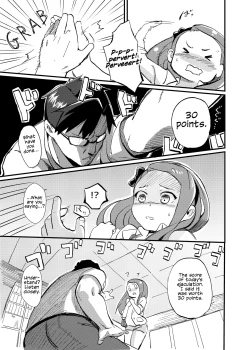 Page 6 of ODEKO BLUE BIRD