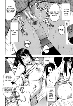 Page 12 of Saikai | Reunion