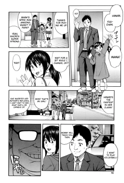 Page 2 of Saikai | Reunion