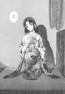 Page 155 of Undercover Boys Vol. 1